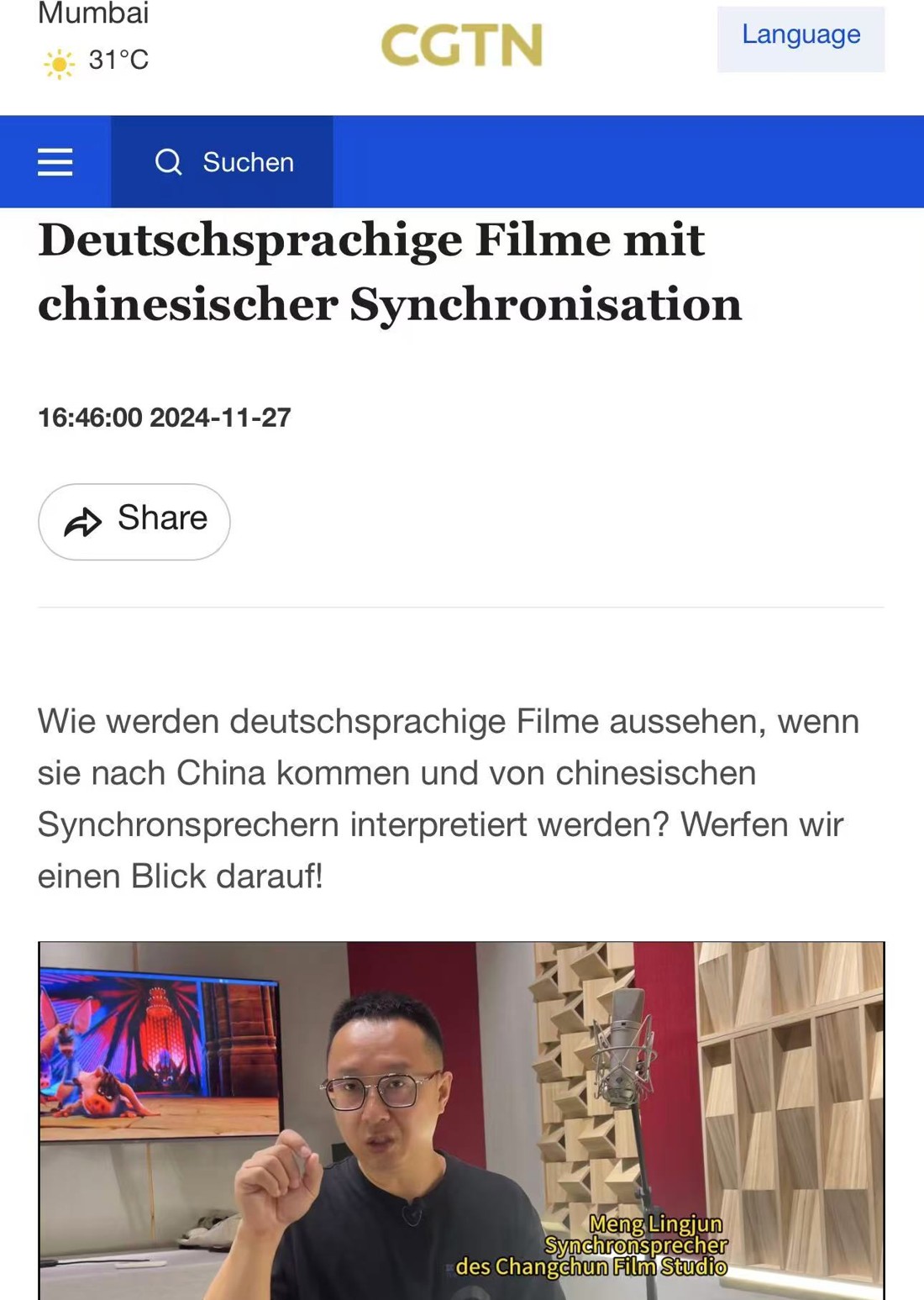 CGTN 专访截图