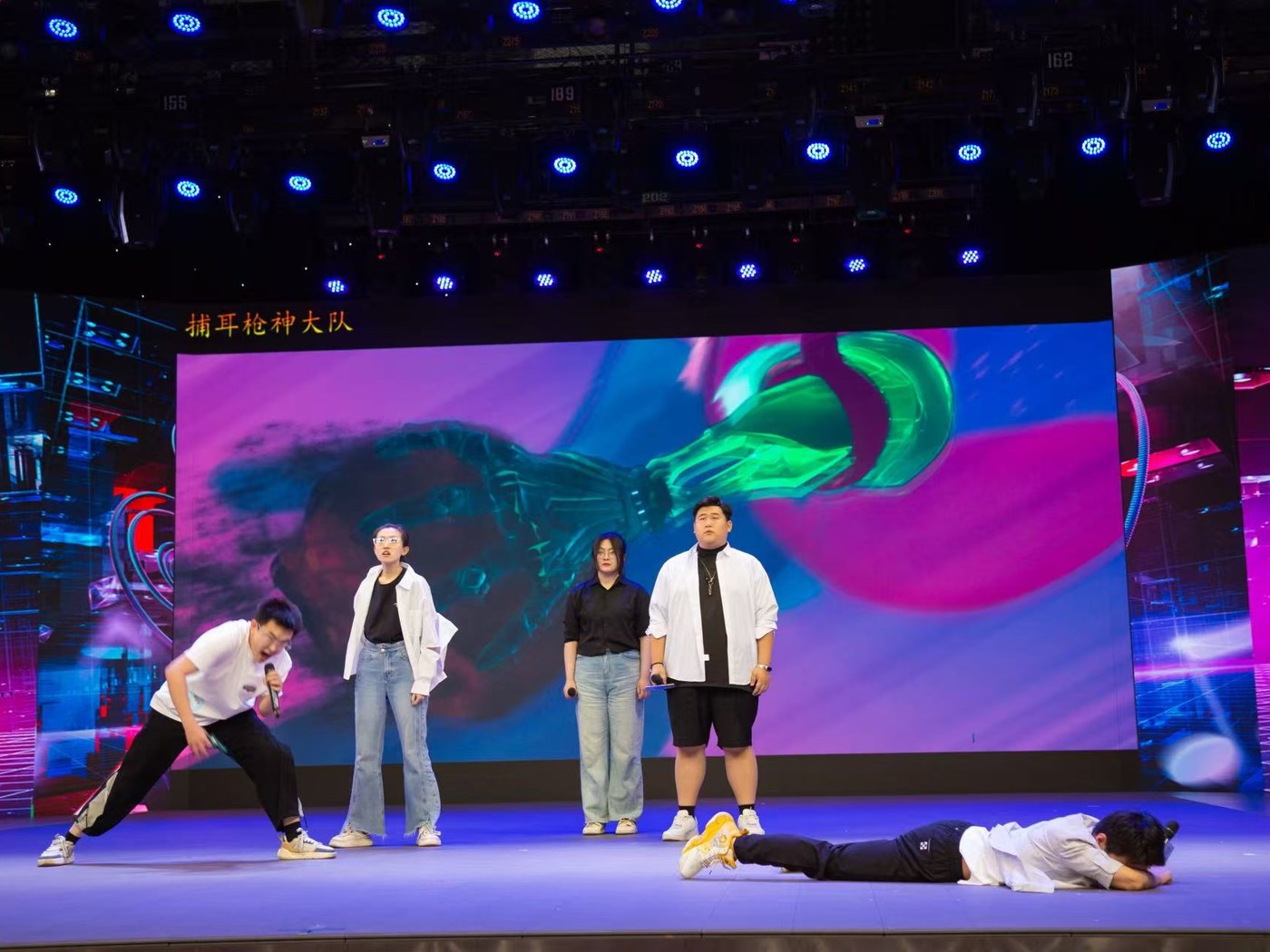 学生获奖
